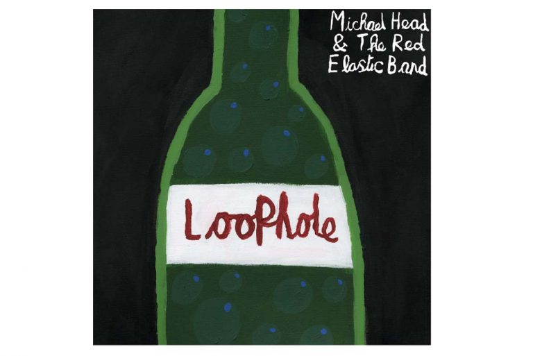 Loophole Record Collector Magazine