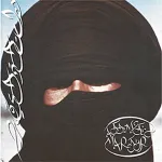 Prostitute | Attempted Martyr | Album Review