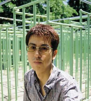 Under The Radar: Susumu Yokota
